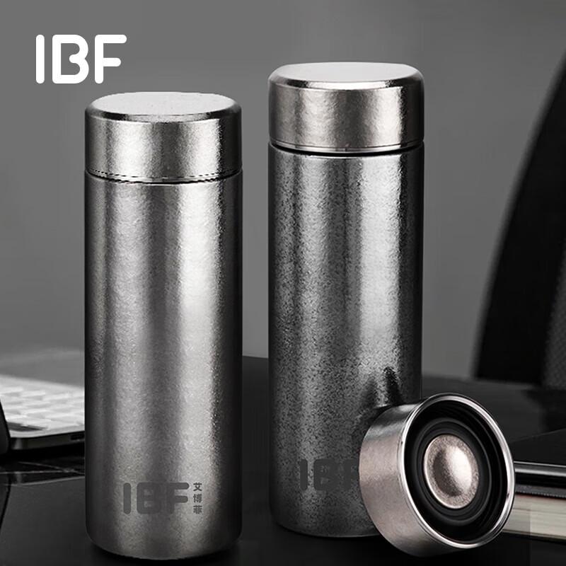 Aibofe Pure Titanium 400ML izolovaná láhev na vodu