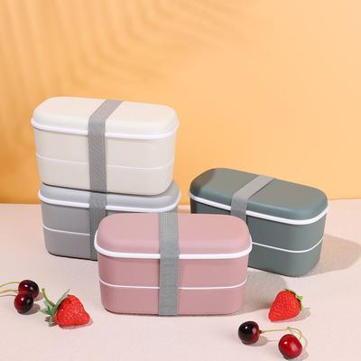 Refrigerator Fresh-keeping Eco-Friendly Lunch Box Microwavable Dinnerware Food Container Bento Box