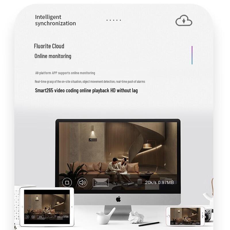 Hikvision 4MP POE Surveillance Camera