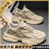 2025 new summer breathable men's shoes heightening samurai dad shoes platform mesh shoes casual sports trendy shoes