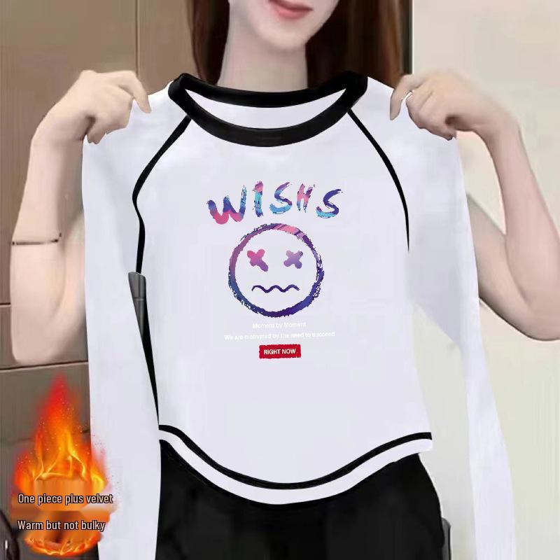 

Women s Double-Sided German Velvet Long-Sleeve Shirt, New for Autumn/Winter 2024 - Chic, Versatile Inner Wear L (for 115-125 kg) белый