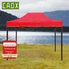 CAOX Heavy-Duty Outdoor Folding Canopy