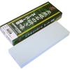 Naniwa Super No Whetstone Stand #5000 IN-5250
