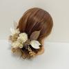 Dried Flower Hair White and Perfect for and with Hakama and Furisode Tamakanzashi Head Dress Ornament, Gold, Coming-of-Age Ceremonies, Weddings,