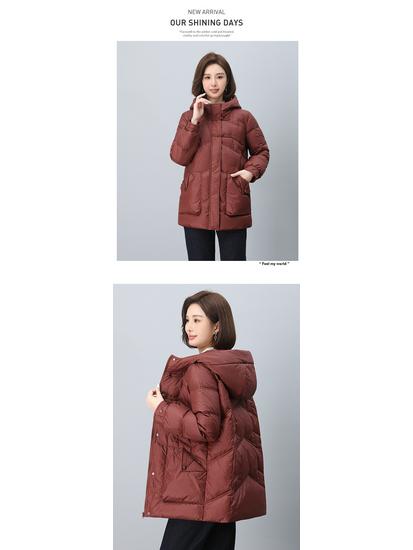Women's Winter Plus Size Cotton Coat - Fashionable, Thick, and Age-Reducing for Middle-aged and Elderly