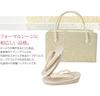 Zori Bag Set Wedding Tomesode Made in Japan Robe Decollete Zori Bag Set R Type Visiting Clothes Solid Color Formal L R Type Gold [Nagomiya] Women's