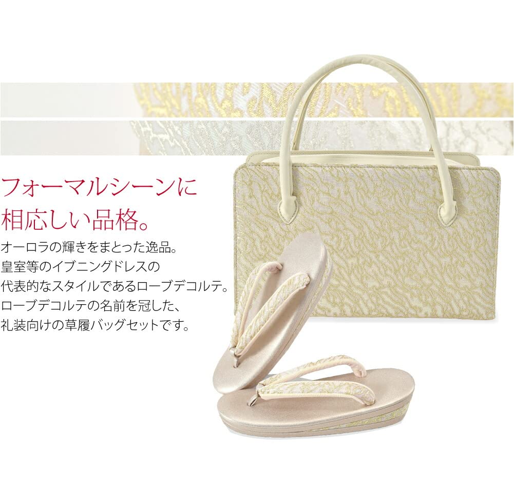 Zori Bag Set Wedding Tomesode Made in Japan Robe Decollete Zori Bag Set R Type Visiting Clothes Solid Color Formal L R Type Gold [Nagomiya] Women's