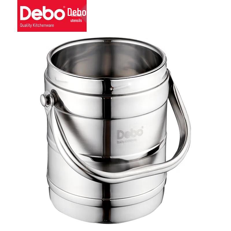 Debo Stainless Steel Double Layer Insulated Lunch Box