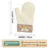 Thick heat-resistant silicone and cotton gloves,double-layer,microwave oven,kitchen baking and barbecue insulation gloves