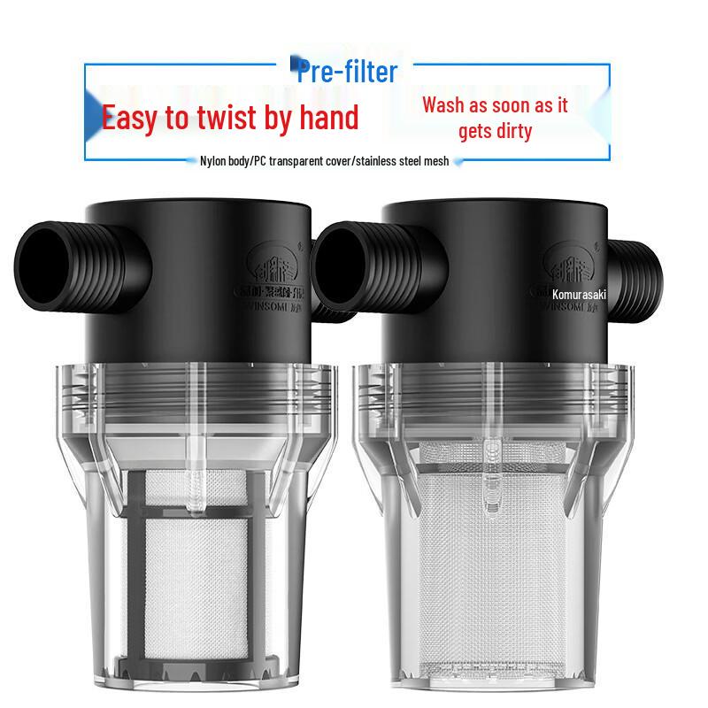 YIXI Household Pre-filter Water Purifier