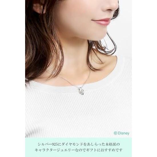 Disney limited edition special design Little Mermaid Ariel necklace silver 925 shell sea diamond adult woman gift