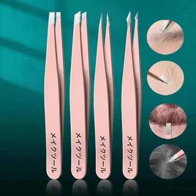 A Four-piece Precision Tweezers Set - Professional Stainless Steel Eyebrow Tweezers, Multi-purpose Eyebrow Trimmers