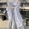 Chinese Tang Dynasty Style Hanfu Women's Suit