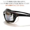 Motorcycle biker mirrored with windproof for men and UV protection x [GARMENT] sunglasses, shades, lenses, pads, women, (BLACK SILVER.MIRROR)