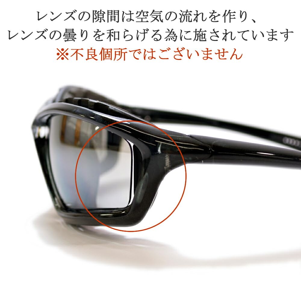 Motorcycle biker mirrored with windproof for men and UV protection x [GARMENT] sunglasses, shades, lenses, pads, women, (BLACK SILVER.MIRROR)