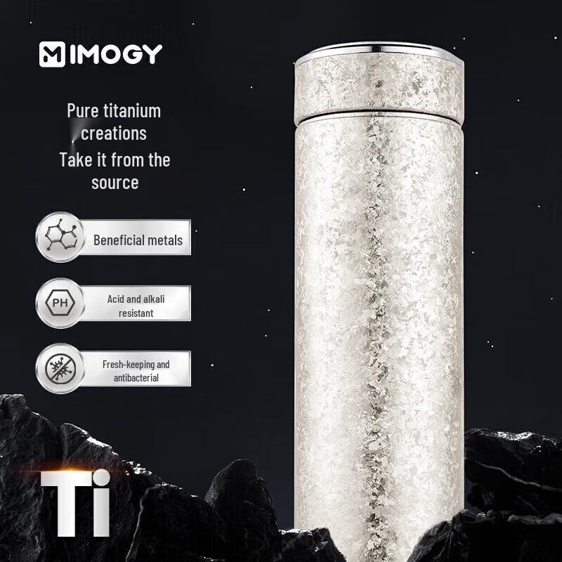IMOGY MTA101 Smart Temperature Display Titanium Thermos