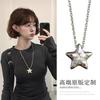 Womens Star Necklace Sweet Cool Style Long Sweater Chain Versatile Jewelry