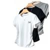 In Stock Slim Fit Korean Style Plus Size Shoulder-Sleeve Cinched Waist Summer Top
