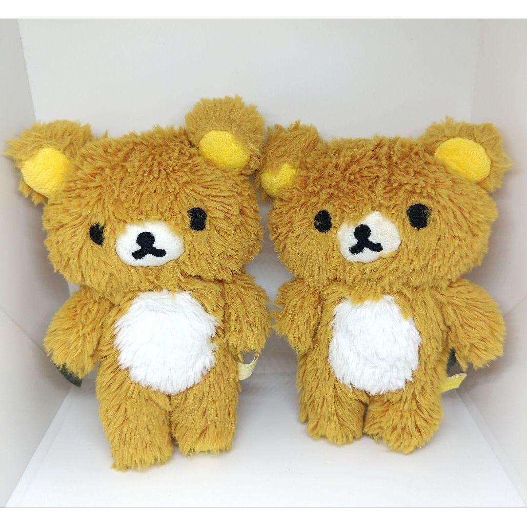 Rilakkuma Plush Toy Fluffy Set of 2
