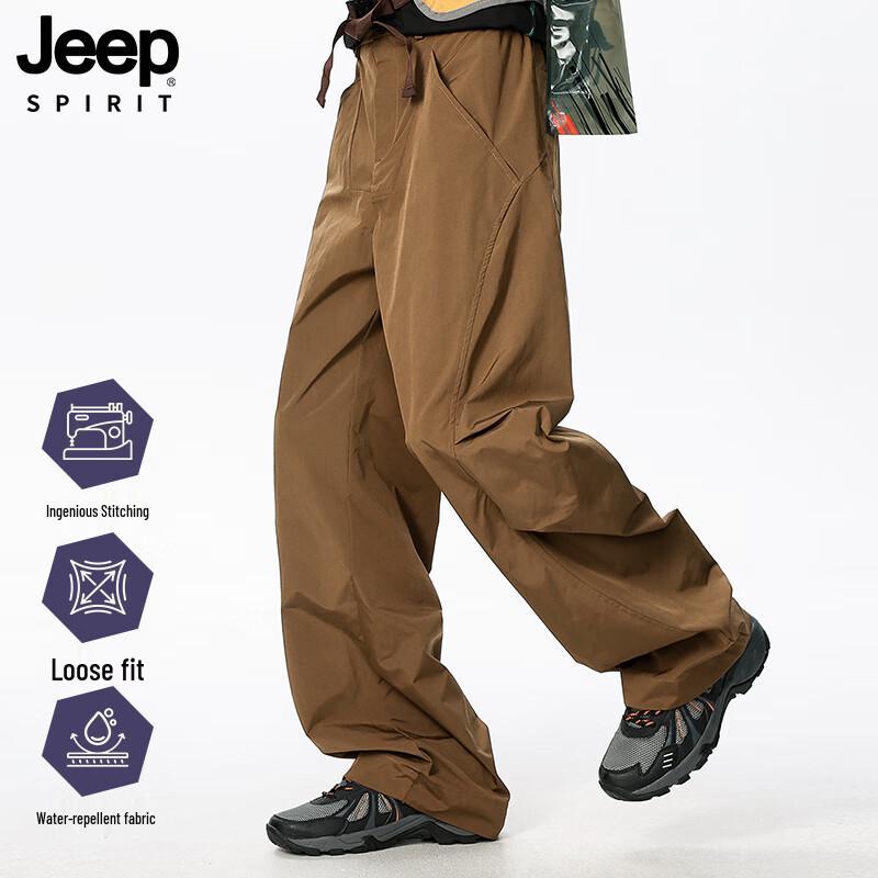 JEEP SPIRIT Men's Loose Outdoor Cargo Pants