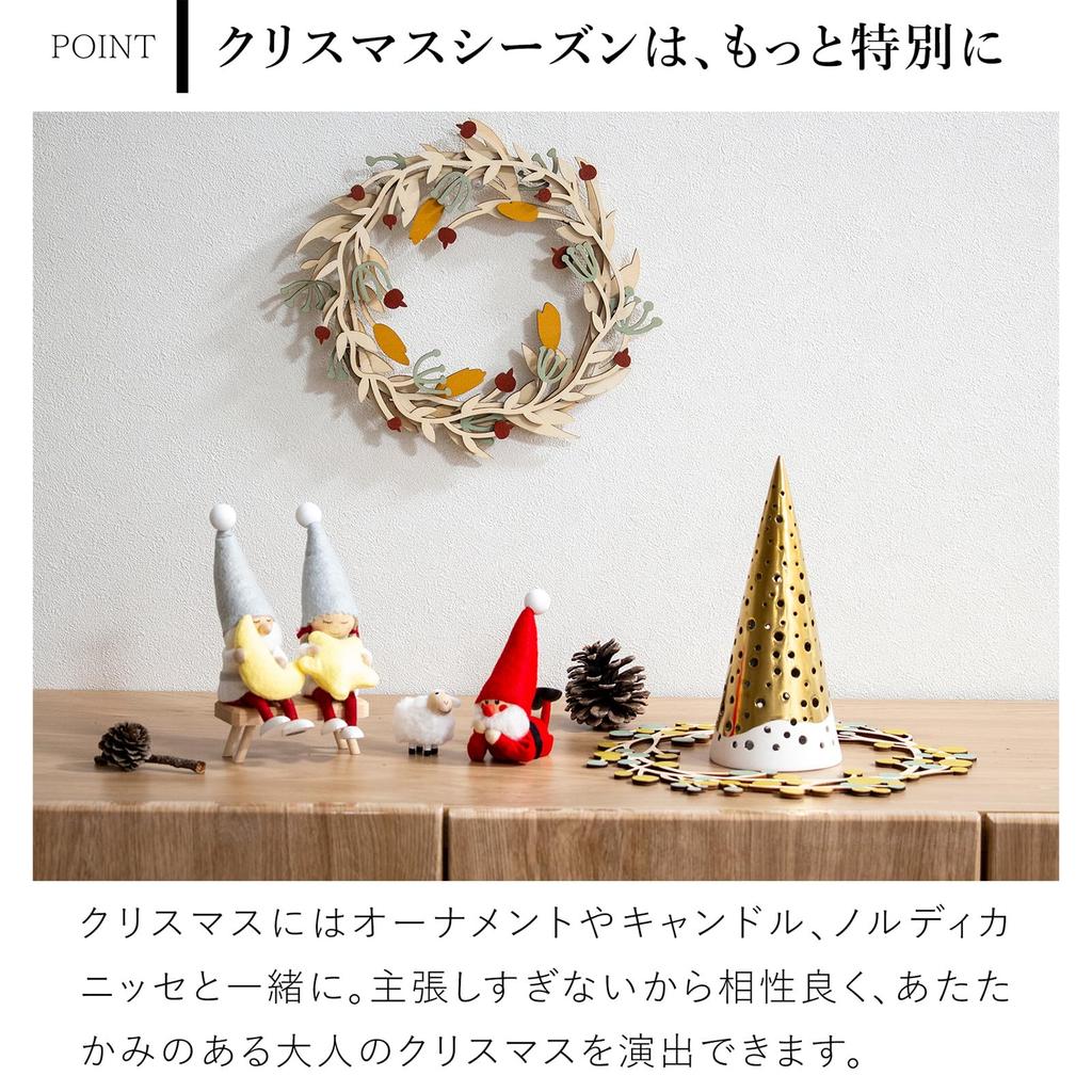 shesay Warm Wooden Berry Christmas Wooden Fir Entryway Scandinavian Style Wreath, Design, 25cm, Natural, Wreath, Tree, Door, (Red)