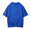 Short-sleeved T-shirts For Men And Women, Loose T-shirts, Solid Color Round Neck Couple T-shirts, Ice Silk T-shirt Tops