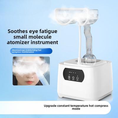 Eye Moisturizer Eye Atomizing Spray Steam Eye Fatigue Fumigator Dry Eye Steam Washing Instrument Eye Protection