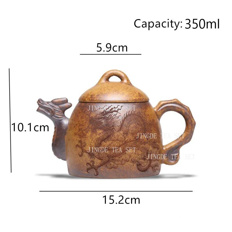 

350ml Chinese Yixing Purple Clay Teapots Household Large Capacity Kettle Handmade Dragon Tiger Pattern Tea Pot Zisha Tea Set жёлтый
