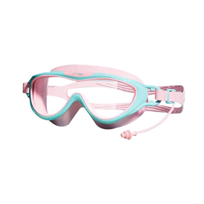 Li Ning Swim Goggles LSJT303-2