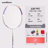 Full Carbon Fiber Badminton Racket Beginners Lightweight 80-84g Pre-strung 24lbs G5 Grip Outdoor Training Recreation