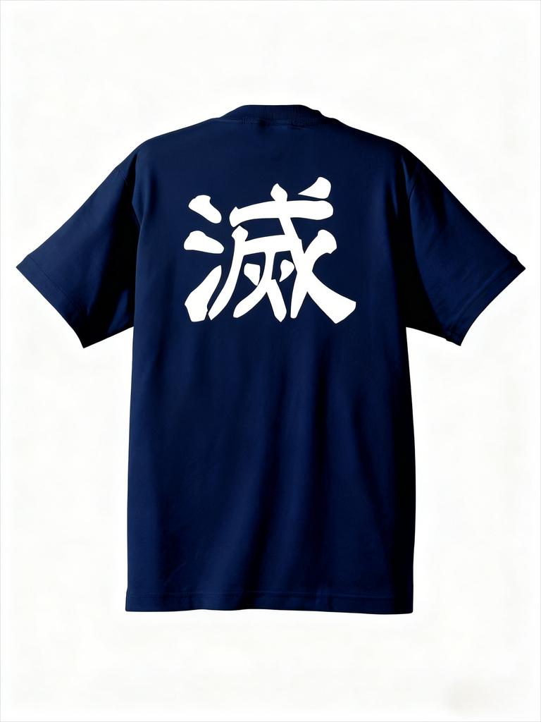T-shirt da uomo per Cossplay di Demon Slayer, Unisex, Cotone, Manica Corta, Stile Streetwear alla Moda e Casual, T-shirt Oversize
