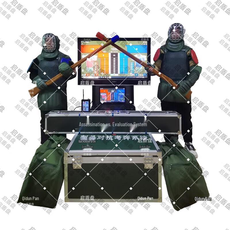 Stab Combat Training & Assessment System