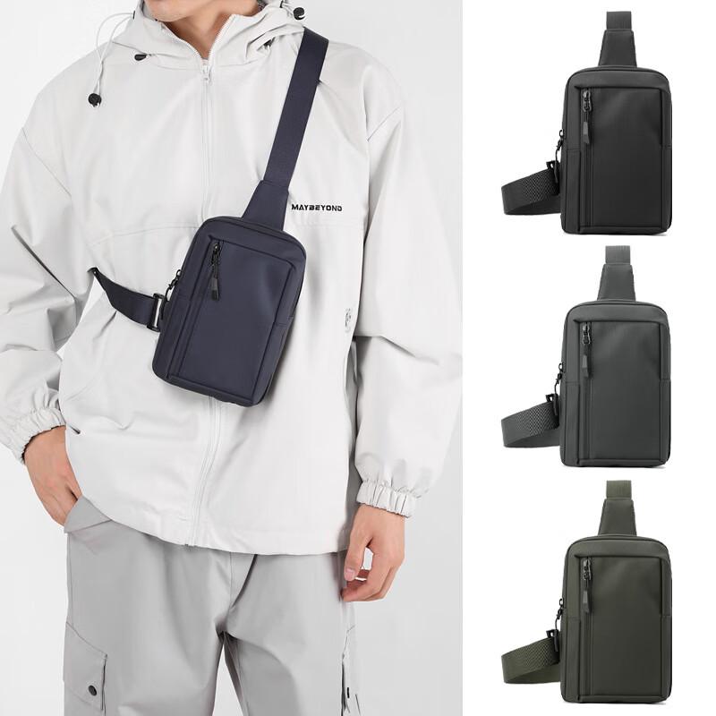 Water-Resistant Commuter Crossbody Chest Bag