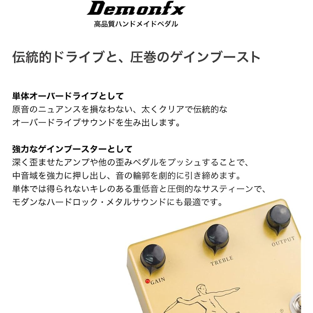 Demonfx K-CENTAUR/K-C DRIVE/CENTAUR (Centaur) Overdrive TonePedal Booster Overdrive Booster Guita...