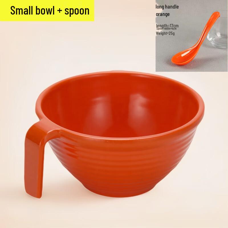 Jijun A5 Thickened Melamine Handle Bowl 6.5 Inch