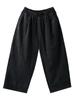 Autumn/Winter Wool Striped Wide-Leg Pants with Elastic High Waist
