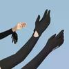 Summer Ice Silk Sun Protection Gloves, Breathable And Lightweight, UV Protection, Suitable For Driving, With Ice Sleeves