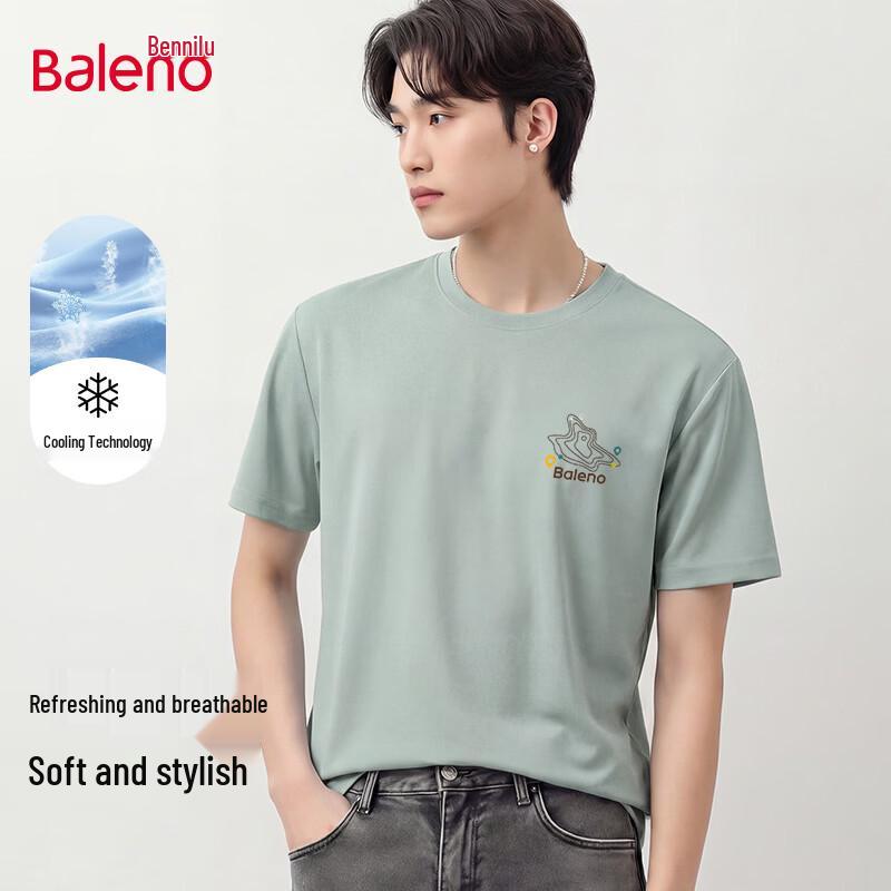 Мужская футболка Baleno с эффектом охлаждения, с коротким рукавом 3XL