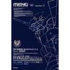 GSI Creos Mon Model Human-Type Combat Weapon Neon Genesis Evangelion Unit-01 47cm Non-Scale Plastic Model Kit MEVA-001LH