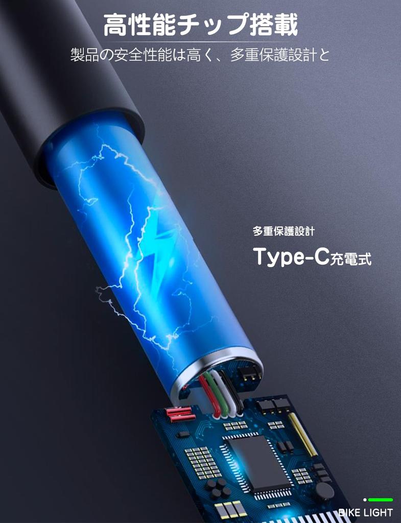 BOSIWO Bicycle USB 1000 High IPX5 PSE Can also be used as a Power Outage Earthquake Night Japanese Instruction Manual Included Light, High-Capacity
