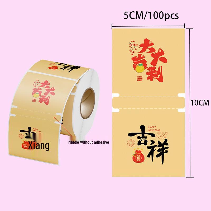 

New Year Blessing Heartwarming Seal Stickers for Gift Boxes, Cakes & Decorative Labels 5*10CM/100 Stickers