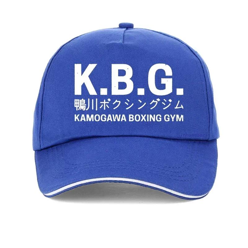 KBG Hajime No Ippo Vintage Baseball Cap Cotton Unisex Summer Trucker Hat Anime Kamogawa Boxing Gym Hats Makunouchi Takamura