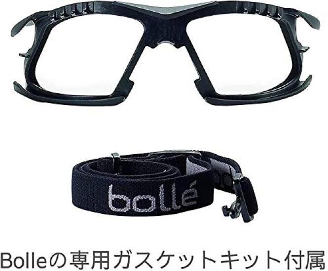 Bolle SAFETY Rush Plus Set Gasket Original 4-Piece (Goggles, Kit, Pouch, Cloth) (Pouch Red/Black, Contrast)