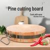 Wooden Cutting Board