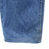 Levi's 90s 510 USA made old Denim pants W30 Wash blue jeans Men's Used
