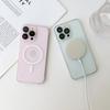 Ice Mist Matte PC Frameless Magnetic Suction Suitable for IPhone 16 Mobile Phone Case Apple 15 Lens Film Protection Case