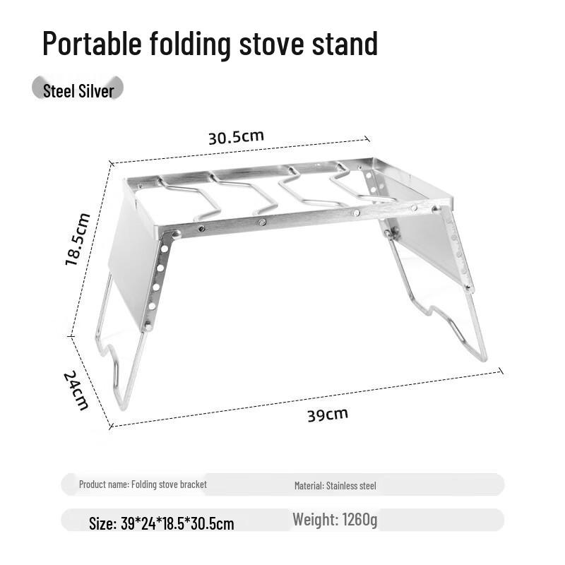 

Outdoor Portable Camping Stove & Pot Stand