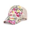 Flower Cloth Baseball Cap Tourism Leisure Cap Women's Spring and Summer Ethnic Style Duck Tongue Cap Floral Elements