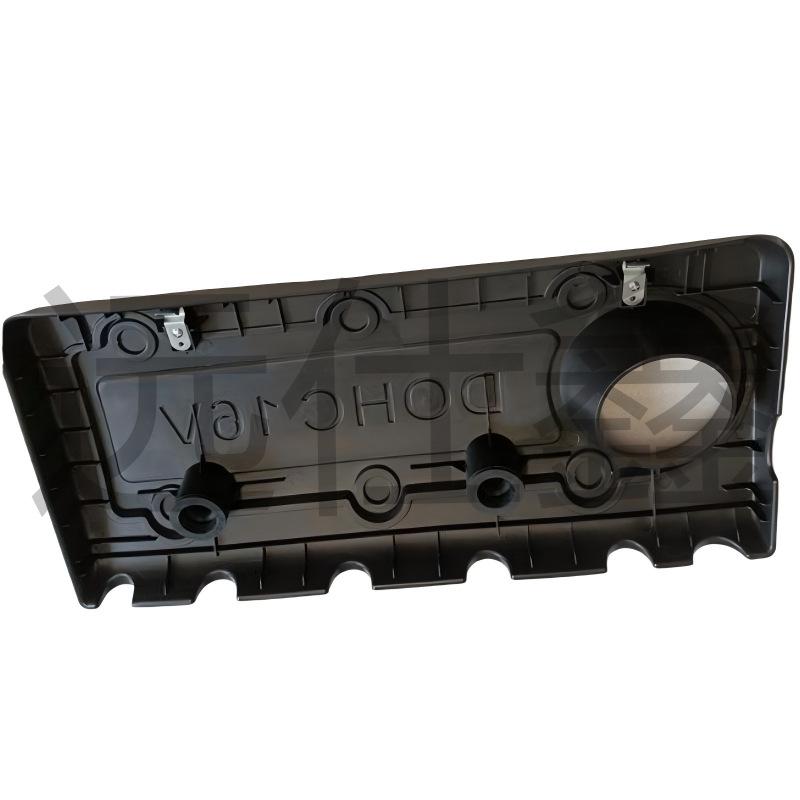 Compatible Upper Cover for Kia Gasoline Engines 29240-2G000/292402G000