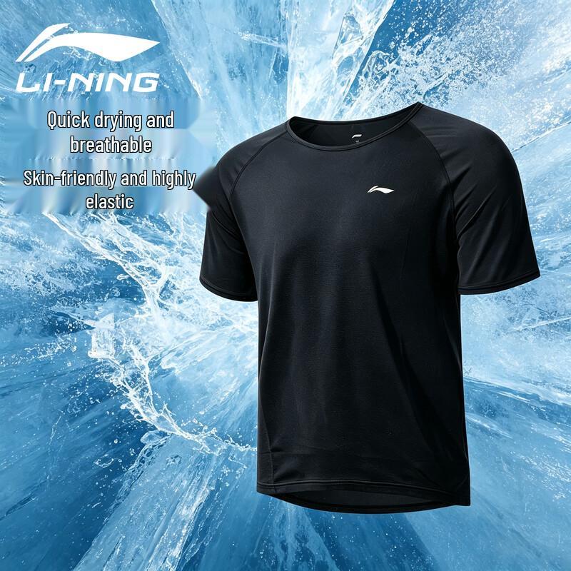 Li-Ning Yoga Short Sleeve Top M